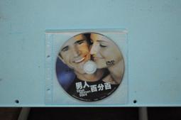 近 全新 原版  靈異大逆轉       1DVD 歷史價格詳細信息