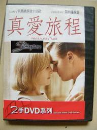 奧凱特微型迷你mini磁編碼器 4096分辨率模擬i2c接口角度傳感器【開票聯繫客服】 歷史價格詳細信息