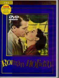 九裡紅妝抹額漢服髮飾額飾古風男款cos頭飾 歷史價格詳細信息