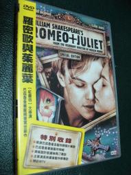 【DVD館】二手台灣正版.絕版夢幻逸品收藏《魔鬼捕頭 The Gauntlet。克林伊斯威特》#V07HDD 歷史價格詳細信息