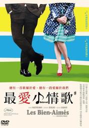 爱斯妮 咒术回战五条悟cos假发呪術廻戦5t5老师散发版银紫色万用 歷史價格詳細信息