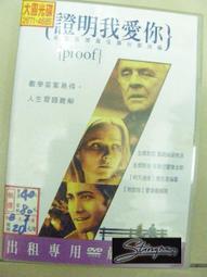 戴妮雅 做心愛手工活 編織珍珠手錬diy配件天然淡水珍珠 歷史價格詳細信息