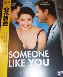 Jacketman領帶男韓版棕色時尚藍色條紋個性復古正裝潮流寬版8cm款（滿599元免運） 歷史價格詳細信息