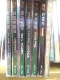 老電影《南斯拉夫/羅馬尼亞/阿爾巴尼亞/朝鮮/日本》14碟DVD 歷史價格詳細信息