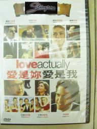 [DVD] - 柏林我愛你 Berlin, I Love You ( 采昌正版) 歷史價格詳細信息