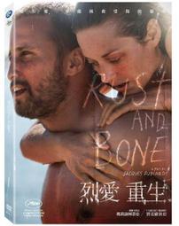 [DVD] - 愛重逢以後 The Valley of Love (台聖正版 ) 歷史價格詳細信息