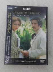 全新BBC影片《遠古文明世界2》2DVD 栩栩如生地再現了這些神奇的文明... 歷史價格詳細信息