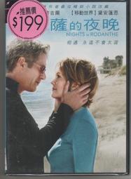 全新 正版 黛安芬 運動內衣（黑色，尺寸：EEL）無鋼圈、無釦、無襯墊、肩帶不可調整 Triumph內搭 黛安芬小可愛 歷史價格詳細信息