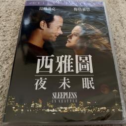 全新 未拆封 絕版 太陽誘電 That'S CD-R for AUDIO 16X 金色 日本製 歷史價格詳細信息