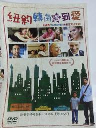 紐約轉運站 :美國A&F/HCOHOLLISTER Abercrombie & Fitch女生棉質休閒保暖運動長褲S尺寸 歷史價格詳細信息