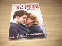 全新歐影《羅馬假期》DVD 奧黛莉赫本首次擔綱主角成名代表作品列入國家級典藏 歷史價格詳細信息