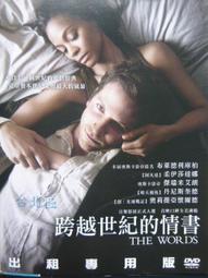 二手DVD (紀)  台版絕版 DVD 閃舞 Flashdance 珍妮佛貝兒主演 歷史價格詳細信息