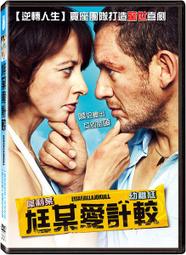 The Volcano Goddess Will See You Now【禮筑外文書店】[73折] 歷史價格詳細信息