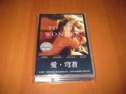 全新影片《愛．煉獄》DVD 喬恩諾茲 艾莉西絲坎德拉 伍迪奈史密斯 伊莉莎白珊蒂 歷史價格詳細信息