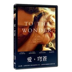 《艾佛瑞奇幻冒險1：聖劍再臨》ISBN:9789861773445│晨星│瑞克．楊西, Rick Yancey, 黃銘惇、韓宜辰│全新 歷史價格詳細信息