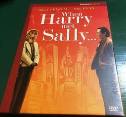 格林 哈利與小恐龍：我不想睡覺 9789861890319 【童書繪本】 歷史價格詳細信息