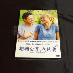 爱斯妮 咒术回战五条悟cos假发呪術廻戦5t5老师散发版银紫色万用 歷史價格詳細信息