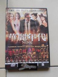 丹特麗安的書架 1-2　三雲岳斗 角川 歷史價格詳細信息