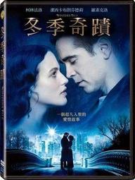 合友唱片 面交 自取 洛城殺人魔 (DVD) L.A. Slasher DVD 歷史價格詳細信息