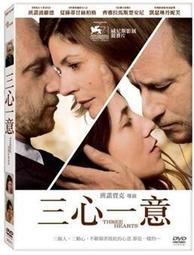 法國妮三色眉粉防水汗不脫妝眉筆不暈染 歷史價格詳細信息