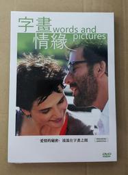 正版傳情畫意之六人行中文版成人休閑歡樂聚會兒童桌遊遊戲玩具 歷史價格詳細信息