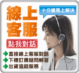 電影《線，畫出的我》台版小DM 。橫濱流星。清原果耶。細田佳央太。河合優實 歷史價格詳細信息