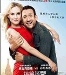 全新 正版 黛安芬 運動內衣（黑色，尺寸：EEL）無鋼圈、無釦、無襯墊、肩帶不可調整 Triumph內搭 黛安芬小可愛 歷史價格詳細信息