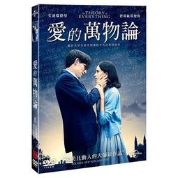 合友唱片 愛愛愛上你 Anyone But You DVD 席德妮史威尼＆格蘭鮑威爾 歷史價格詳細信息