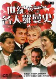 名品曼島無尾貓大克朗幣FH086，直徑38.53mm，重量25159 歷史價格詳細信息