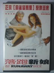 《歐美電影》新城殺手◎道格瑞史考特【頭大大-DVD】十08◎FS6 歷史價格詳細信息