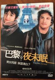 （盒裝） 杜卡迪雅馬哈H2大魔鬼賽車摩托車模型合金車模汽車擺件 歷史價格詳細信息