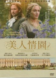 馬斯奈 歌劇 泰伊絲 Massenet Thais CHSA5258 2 歷史價格詳細信息
