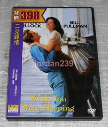 台版絕版DVD 天高地不厚 比爾墨瑞 有露點 全新未拆 歷史價格詳細信息