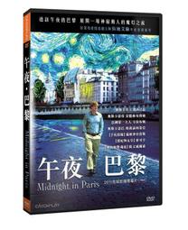 巴利歐斯 吉他樂曲集 Music of Barrios Mangoré Guitar Works 80373 歷史價格詳細信息