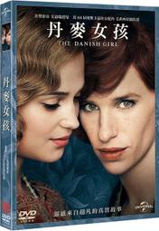 合友唱片  自取 hide：來春之約 Hurry Go Round 歷史價格詳細信息