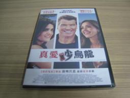 愛就在你心中：呼喚要覺醒的心靈。從關係中的受苦，看見愛一直都在[二手書_良好]9411 TAAZE讀冊生活 歷史價格詳細信息