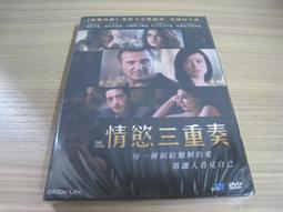 詹姆斯亞瑟 苦樂之愛CD 初回盤限量粉紅色膠殼設計 James Arthur / Bitter Sweet Love 歷史價格詳細信息