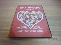 匯雲星304不鏽鋼貨架倉儲重型倉庫貨物架地下室冷庫置物架多層 歷史價格詳細信息