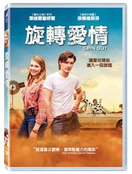 維爾格沙發(全組)(1+2+1) (免運費)促銷價 35800元【阿玉的家2019】 歷史價格詳細信息