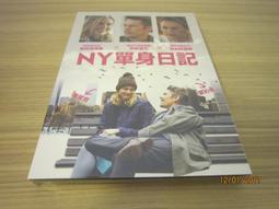 DVD 日劇【喜歡寫你的名字】2020年日語 /中字 歷史價格詳細信息