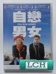 ◆LCH◆正版DVD《自由之心》-布萊德彼特、奧斯卡最佳影片(買三項商品免運費) 歷史價格詳細信息