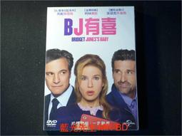 Bridget Jones―The Edge of Reason/Helen Fielding【禮筑外文書店】[9折] 歷史價格詳細信息