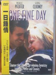 鍾情久久純銀戒指一對情侶款對戒開口時尚個性男士生日禮物送女友 歷史價格詳細信息