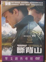 勇奪新制多益950：完整3回實戰演練＋試題完全解密攻略【雙書附解析】（16K+1MP3）<啃書> 歷史價格詳細信息