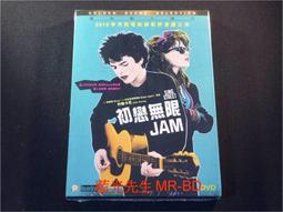 【青文】無限住人~幕末之章~(05)預購/眾利書店CLbook 歷史價格詳細信息