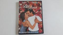 [福臨小舖](萊思康 有聲綜合字典 皇統光碟軟體銀行 適用WIN95 &amp; 3.1 正版電腦軟體) 歷史價格詳細信息