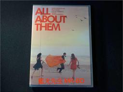 愛她，就要會聽她的話 歷史價格詳細信息