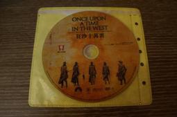 Once Upon a Time There Was and Will Be So Much More/Johanna Schaible【禮筑外文書店】(精裝)[9折] 歷史價格詳細信息