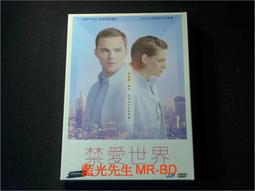 禁愛風暴DVD，The Circle，真人真事改編　熾愛永恆無罪 ，法國同志電影，正版全新106/7/7發行 歷史價格詳細信息