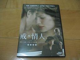 全新影片《斯巴達300壯士》DVD 理查德伊根 拉爾夫理查森 黛安貝克 魯道夫馬黛茶 歷史價格詳細信息